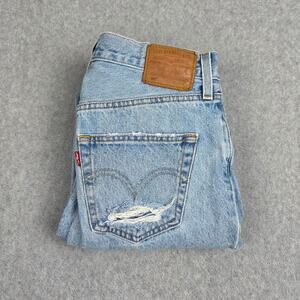 Levi's Premium 501 Womens 27x28 Original Fit Ripped Jeans Light Wash